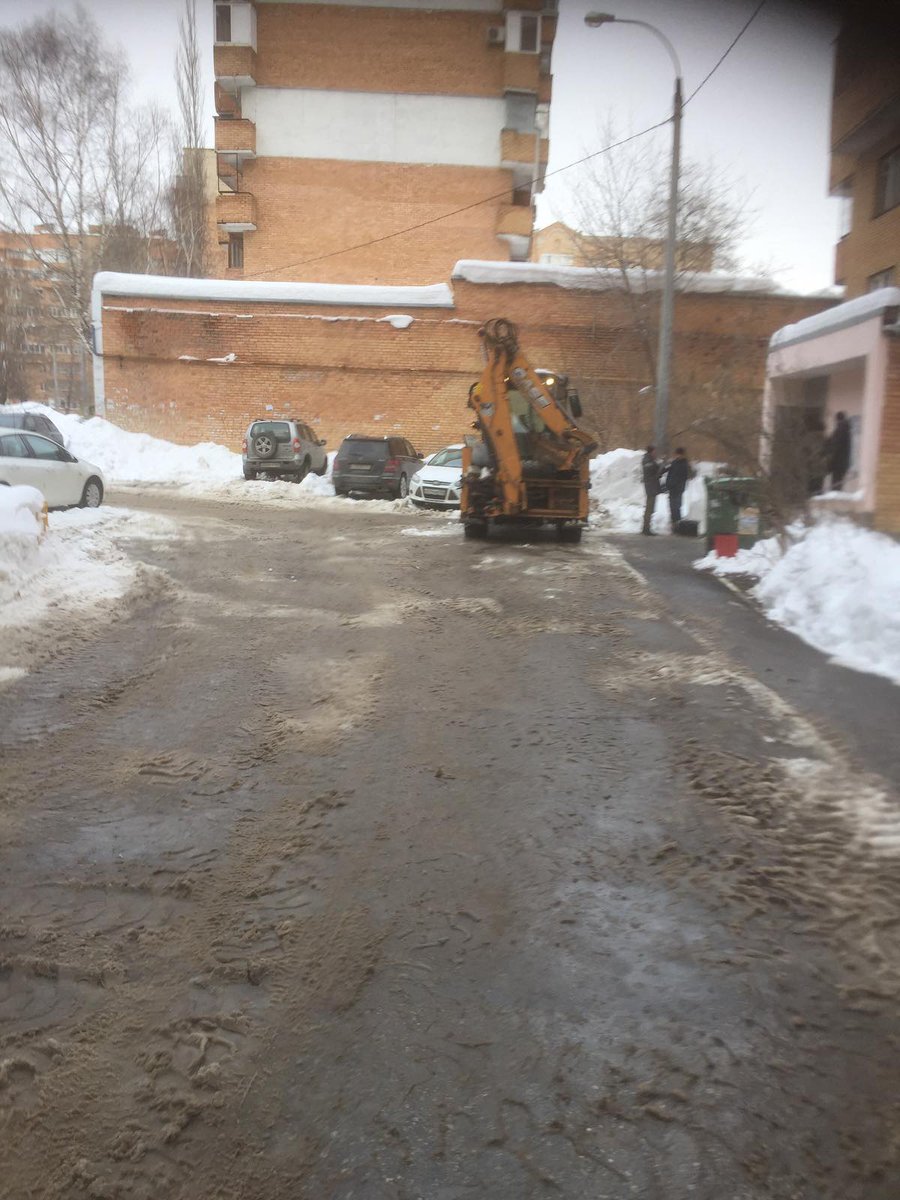 OOO UK Kvartal - ND tweet media