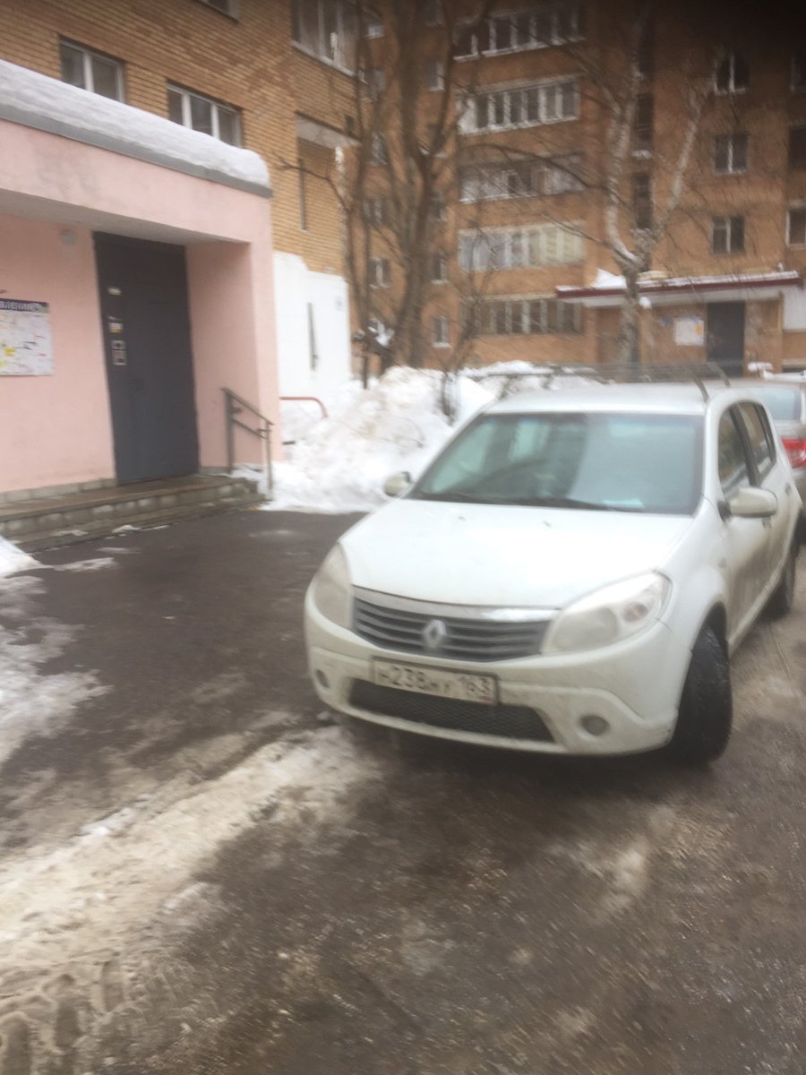 OOO UK Kvartal - ND tweet media