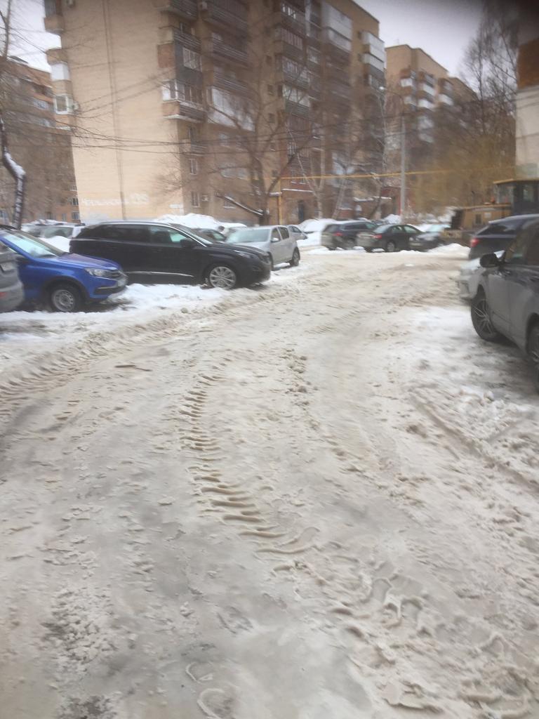 OOO UK Kvartal - ND tweet media