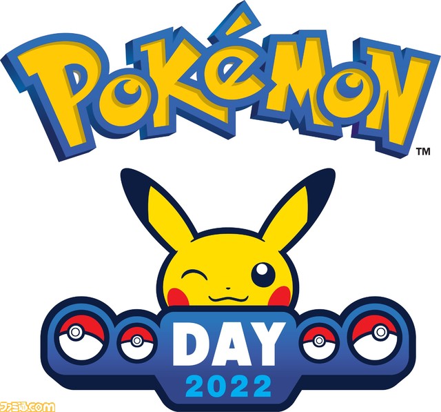 ファミ通 Com ポケモン 22年 Pokemon Day の取り組みが発表 2月21日 26日にかけて ポケモン剣盾 などゲームやアプリのイベント情報が毎日公開 日替わりイラスト企画やポケモン検定も実施される T Co D7plagd1t1 T Co 6ec3v87tjo