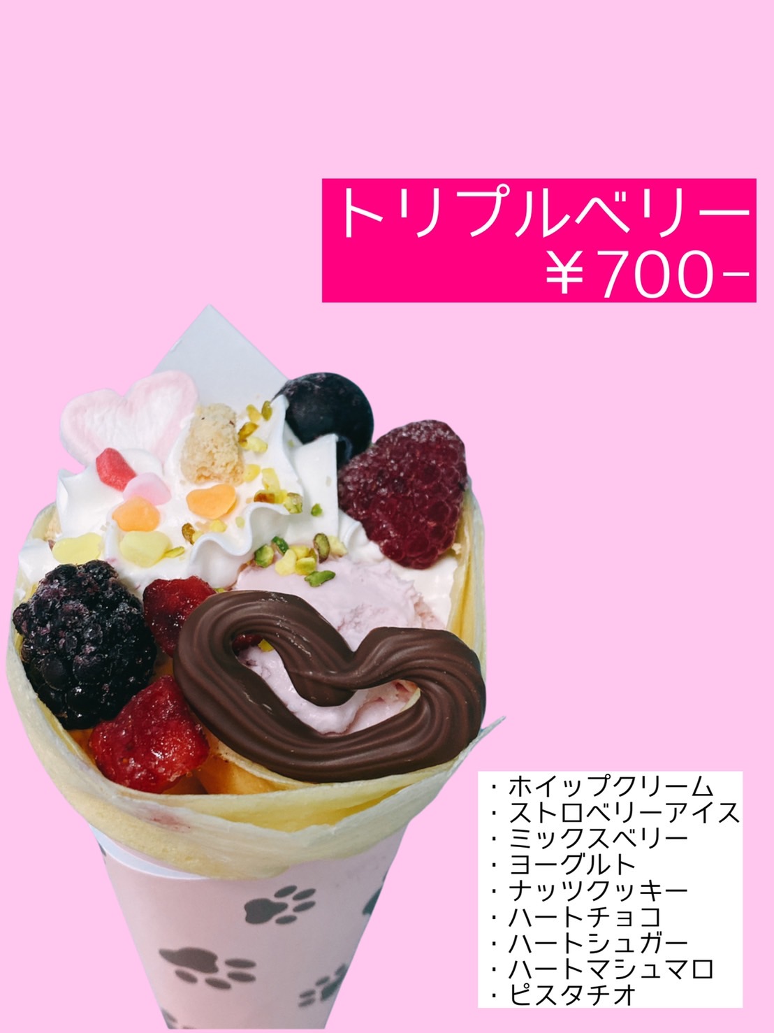 ココミテ Byおやくだち本舗 岡山県津山市 Oyakudachihompo Twitter