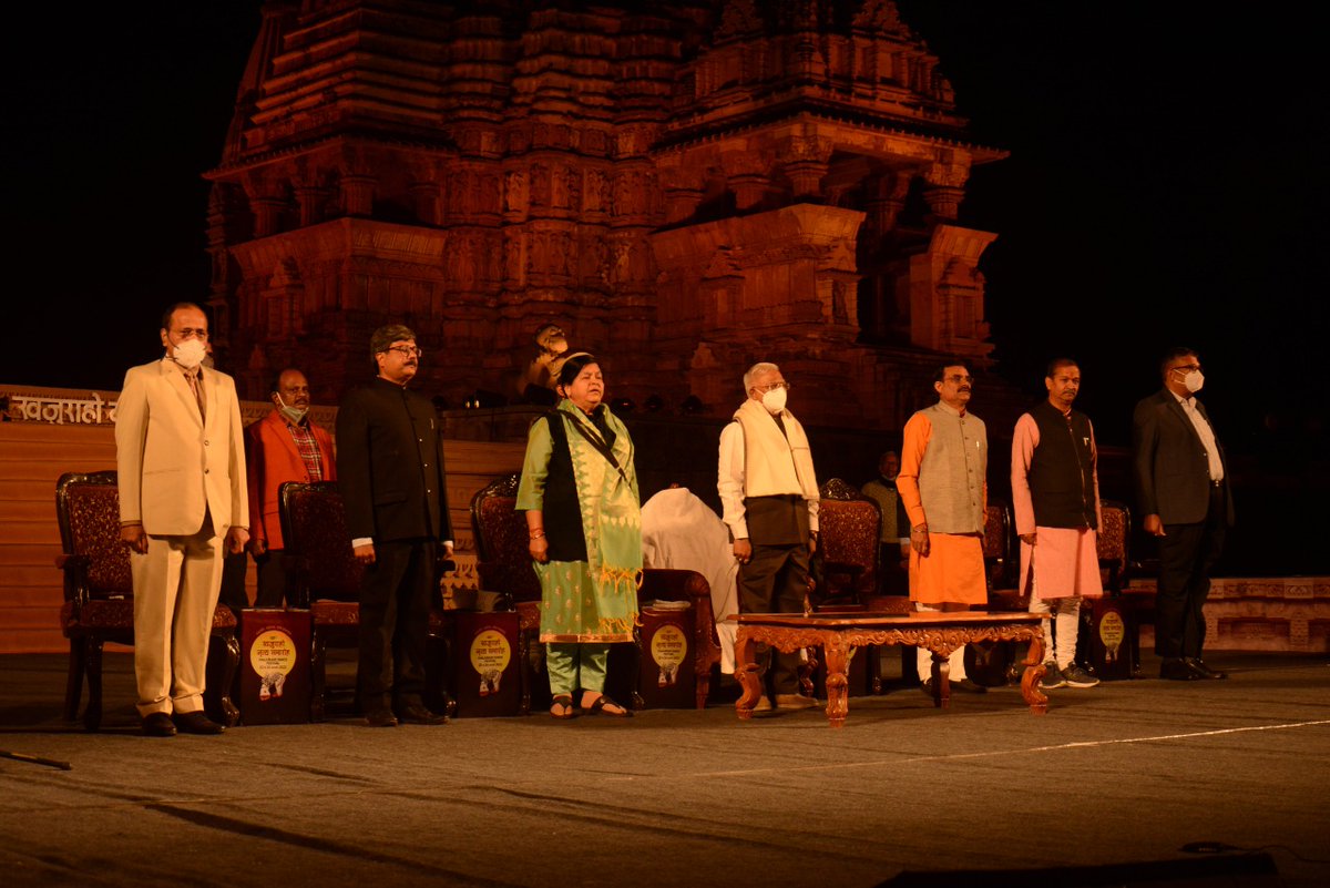 Principal Secretary, Madhya Pradesh Tourism tweet media