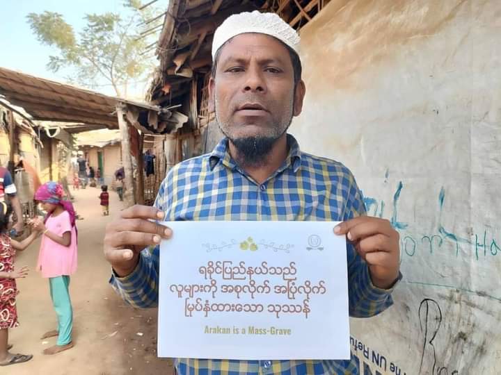 romyothant's tweet photo. #Rohingya in #Bangladesh camps demonstrate to restore their rights including citizenship. And demands to bring the criminals in accountability for #Genocide against #Rohingya.  

#WhatsHappeningInMyanmar 

@nslwin @YoursRohingya @ali_jinnah2 @CIJ_ICJ @romehrooz https://t.co/q89Oc3Y2Tf