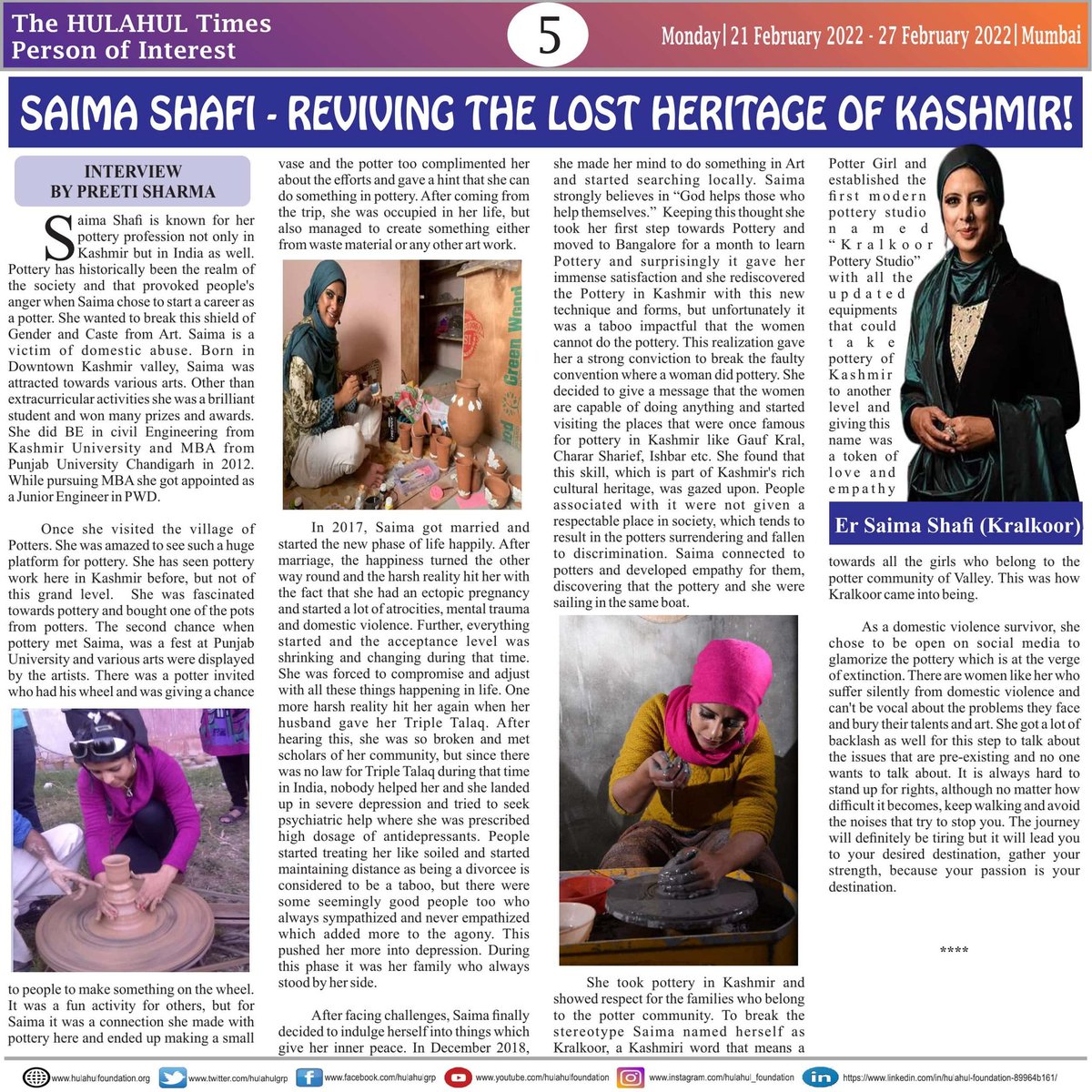HULAHULGRP's tweet photo. Inspiring Story of @kralkoor
Covered by
Preeti Sharma
Content Writer
The HULAHUL Times
#SaimaShafi #kralkoor
#inspiring #stories #hulahulfoundation #thehulahultimes https://t.co/HPdPM4vWbS https://t.co/2kGAkH1rQR https://t.co/b4dM7Jrj4A