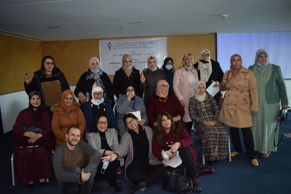 ADFM Rabat tweet media