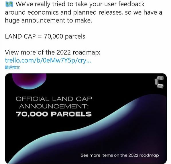 bella38826331's tweet photo. The metaverse platform Cryptovoxels released its 2022 roadmap and set the previously unlimited land cap to 70,000. According to the roadmap, Cryptovoxels plans to launch the Origin City land repurchase program and launch an official trading and leasing platform by the end of 2022 https://t.co/k3Gbg44moJ