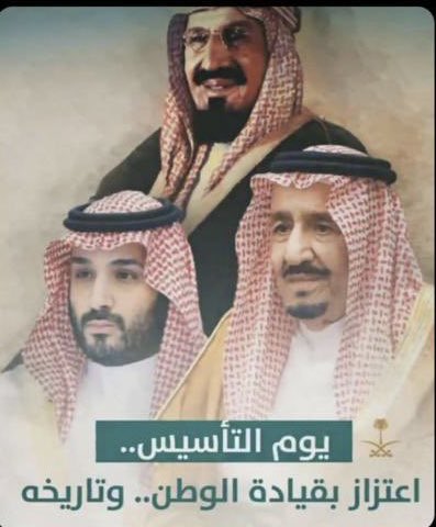 أحمد الرويجحي tweet media