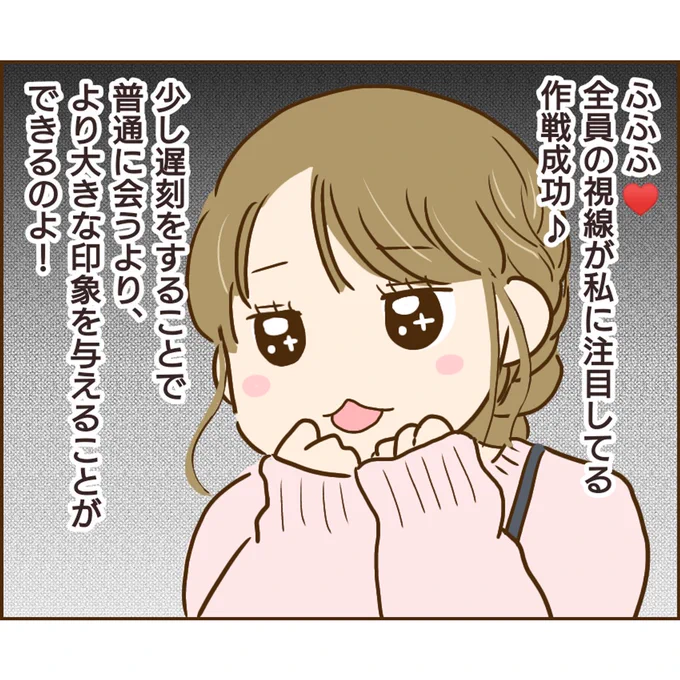 (2/3) 