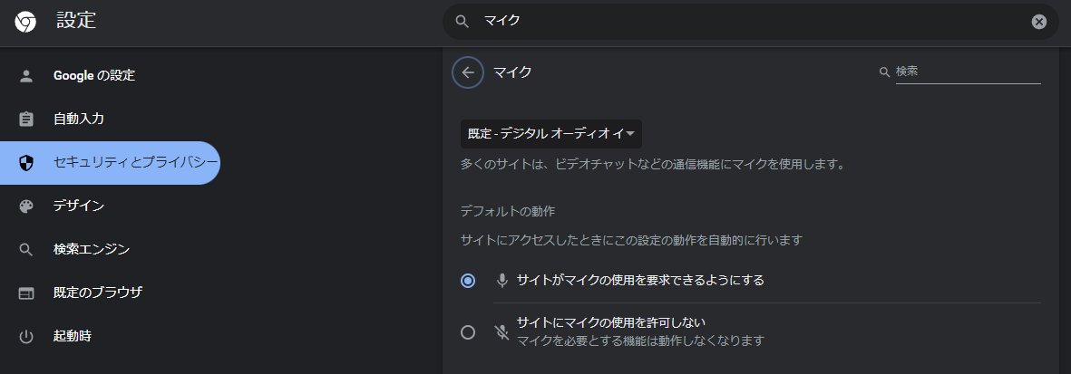 Hheaven Nuruo7 棒読みちゃんは起動してない 指定ポートで待受してれば投げるだけ このあたり T Co V8pf3npztd Twitter