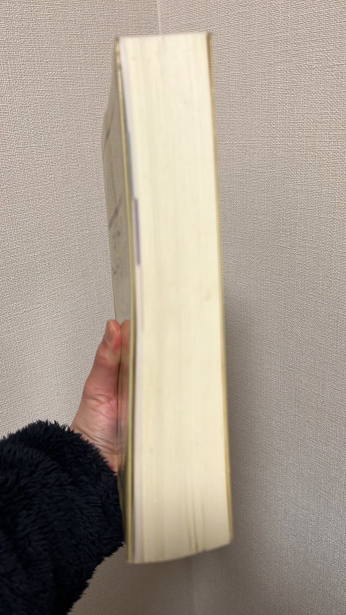 sadao69_64's tweet photo. ちなみにこんな本。入門書���しては分厚すぎた。。。約650ページくらい。 https://t.co/2NDW3KVF0q