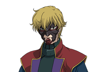 >鉄仮面(CV:中村悠一) 