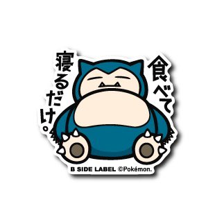 Ifaceのtwitterイラスト検索結果