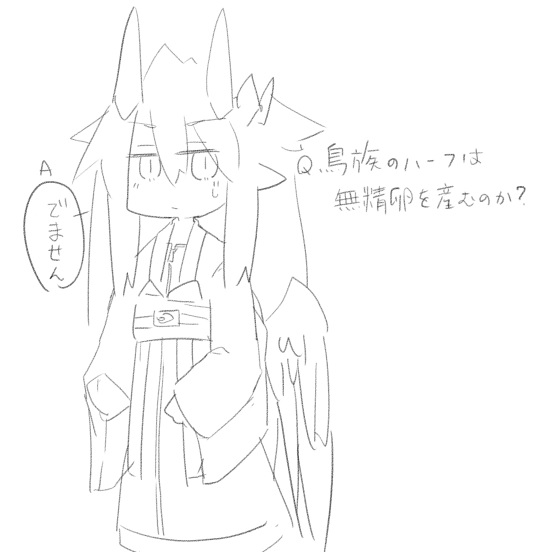 なるほど～～～～～ 