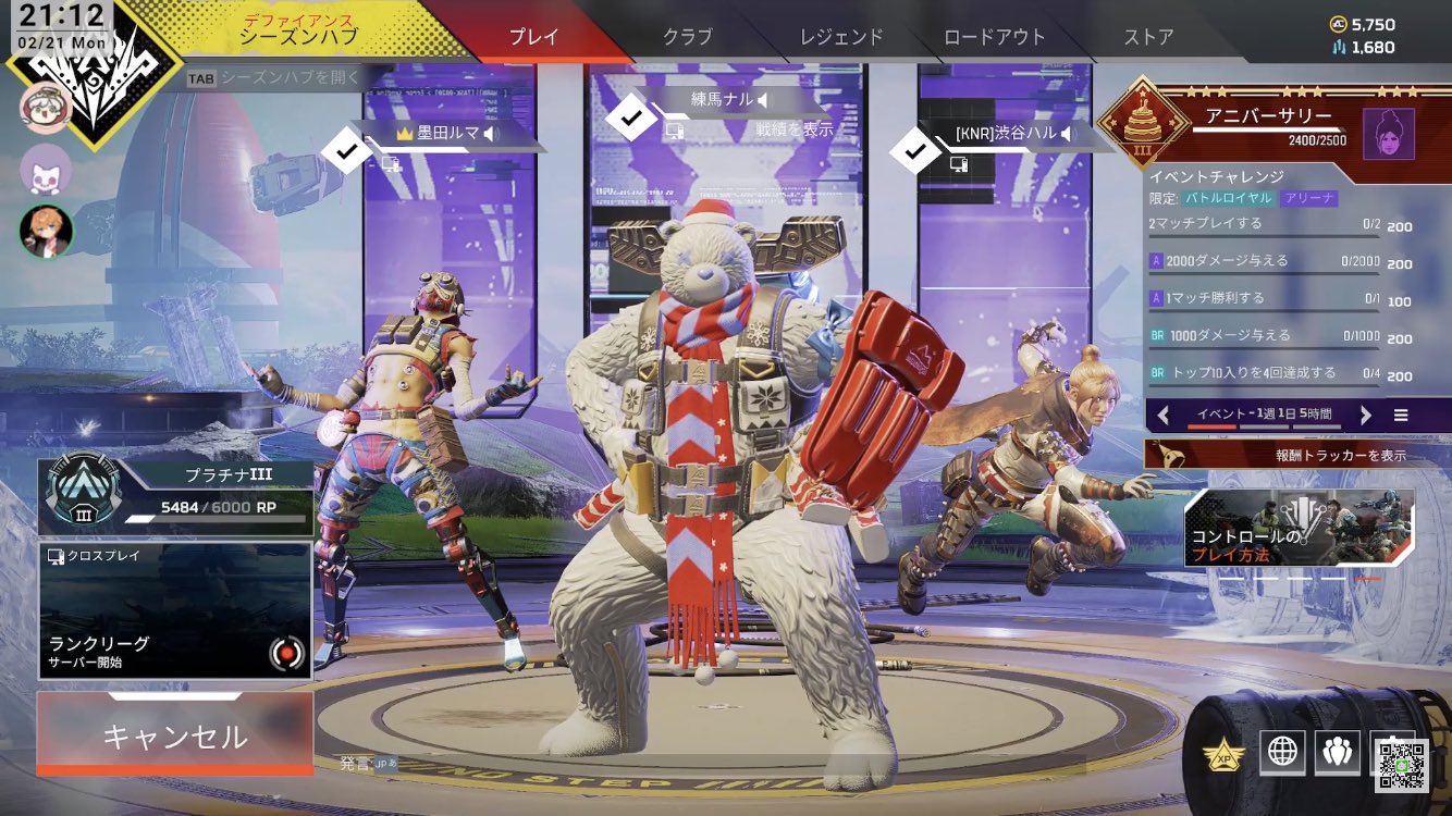 𝕞𝕚𝕪𝕒𝕓𝕚𝕟 名前草https T Co 53gahp7ejn Twitter