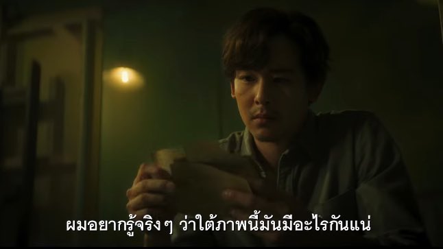 lolitascak3's tweet photo. ภาพจากตัวอย่างสุดท้ายของ #Crackedภาพหวาด ทิ้งท้ายก่อนเข้าฉายในโรงวันพฤหัสนี้ ใครเป็นเอฟตีนิชคุณเตรียมจองตั๋วด่วน ส่วนใครเป็นแฟนหนังสยองขวัญคือห้ามพลาด หนังคือน่ากลัวมาก เล่นกับความกลัวและแววตาขอ��ภาพวาดปริศนาที่มองตามคนมอง โดยที่ไม่มีใครรู้ว่าในภาพมีความลับอะไรซ่อนอยู่ สยองแน่นอน https://t.co/v9QxhTamFE
