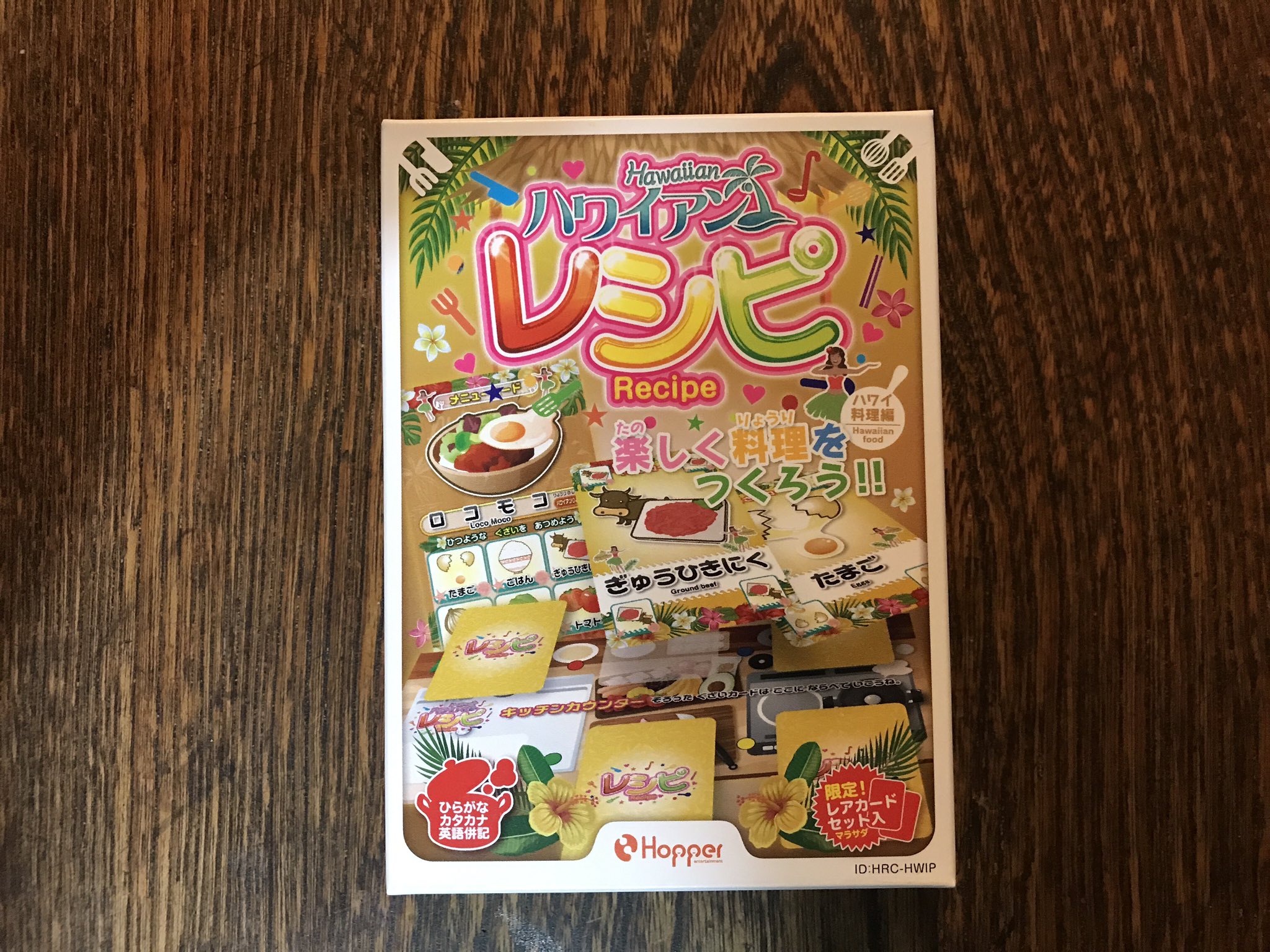 Tweets With Replies By のみ サラダ館白鳥店 Bodnomi Twitter