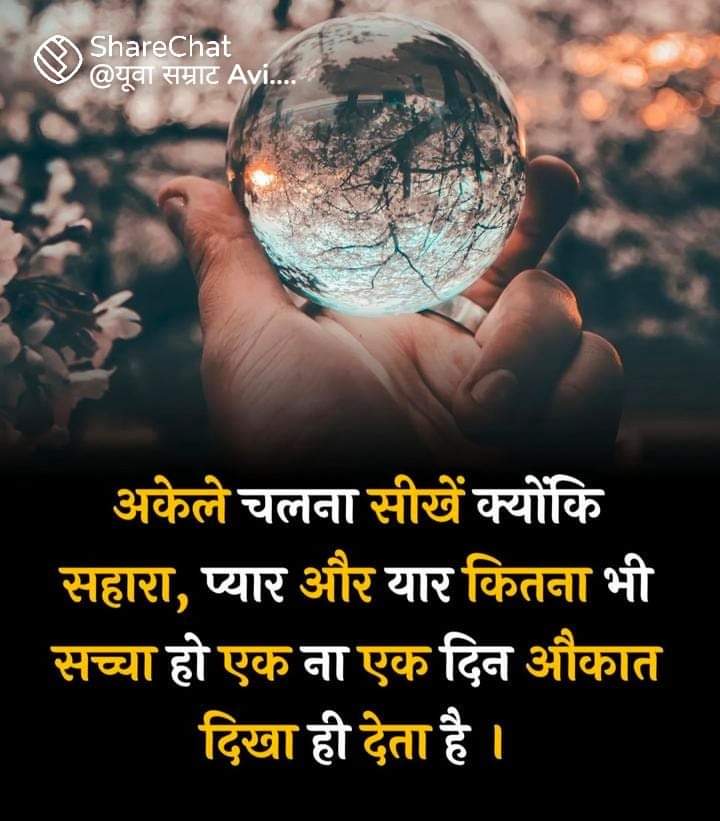 IndianStudents9's tweet photo. https://t.co/SrIOFIh2zr https://t.co/p2bE2RDLdY