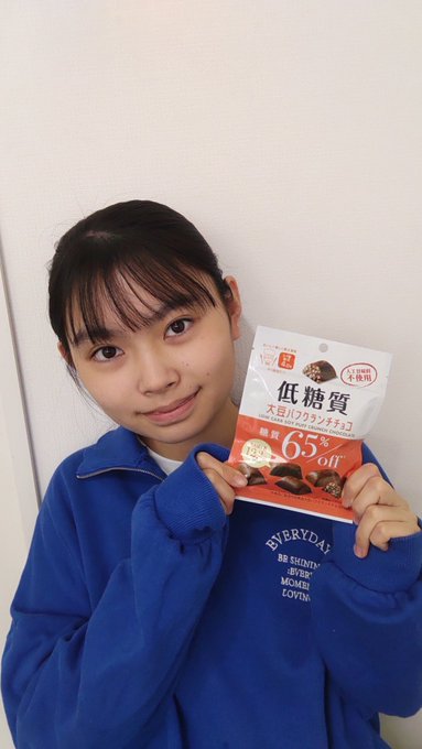 Twitterのコスプレ画像38