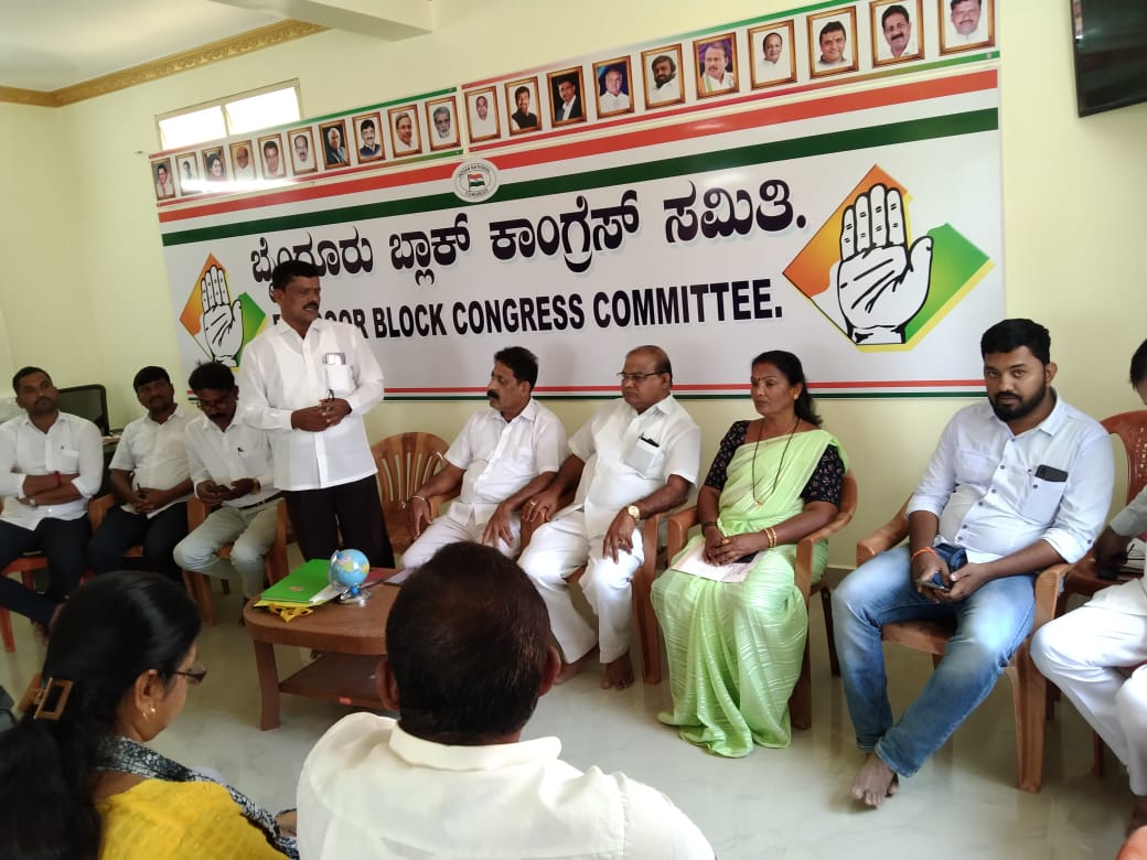 ashok_kodavoor's tweet photo. ತಾ.19.2.2022ರಂದು ಬೈಂದೂರು ಬ್ಲಾಕ್ ಕಾಂಗ್ರೆಸ್ ಸಮಿತಿ ವ್ಯಾಪ್ತಿಯಲ್ಲಿ ಸದಸ್ಯತ್ವ ನೋಂದಣಿ ಪ್ರಗತಿ ಪರಿಶೀಲನೆ ನಡೆಸಿ, ಸದಸ್ಯತ್ವ ನೋಂದಣಿ ಬಗ್ಗೆ ಮಾಹಿತಿ  ನೀಡಿದೆನು. @KPCCPresident @INCKarnataka @INCUdupiDist https://t.co/okXy3zclZ6