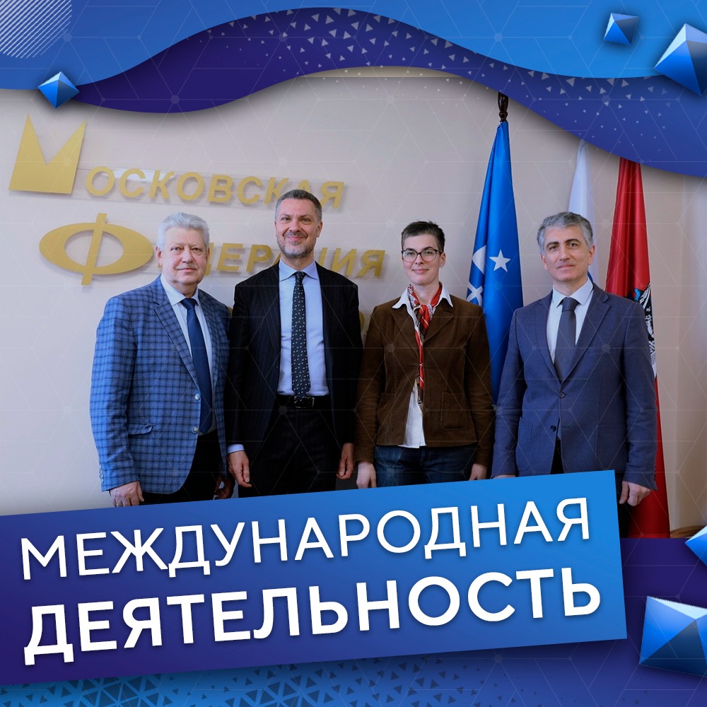 В рамках рабочего визита в Россию прошла встреча Председателя МФП Михаила Антонцева с генеральным секретарем Европейской Конфедерации Профсоюзов (ЕКП) Лукой Визентини.

mtuf.ru/news/internati…