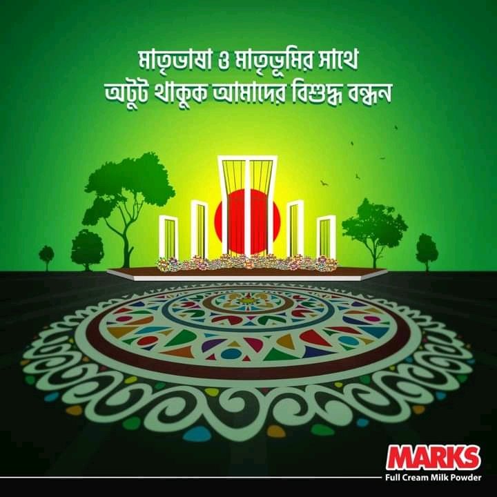 Shimul Roy tweet media