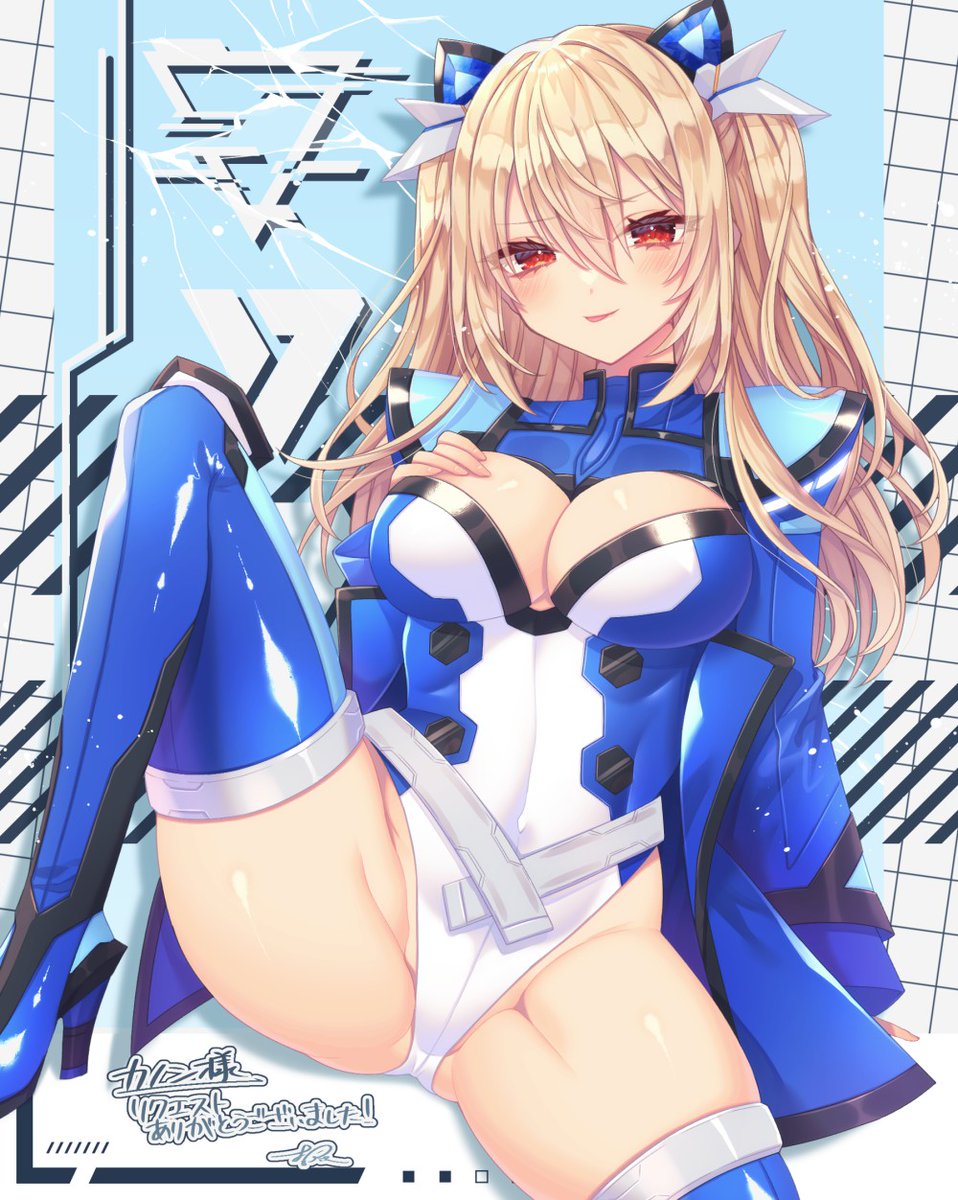 李汰さま(@Ritachantic)にSkebで依頼させていただいたうちの子!
大きく脚を広げた大胆なポーズと挑発的な表情が実によき…
大変素敵なイラストをありがとうございました! 