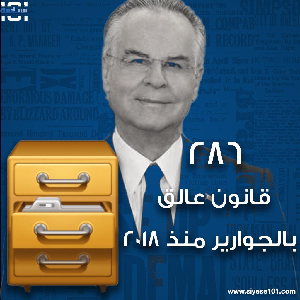 بشع من برا قلنا خلقة الله 
بس البشاعة الداخلية ما فينا الا ما نقلك عليا تفووووو #كذبات_عدوان