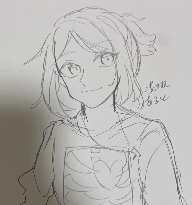 浅井取あると 