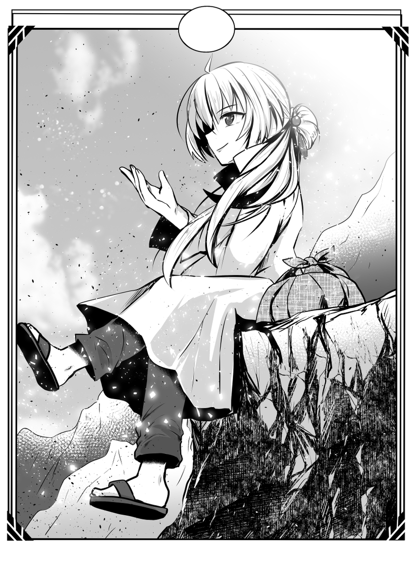 こちらは創ブレちゃんタロット企画に寄稿したイラストです!
これは単体絵が多いからあっちのタグは無い方がいいかな
#シプマチ 