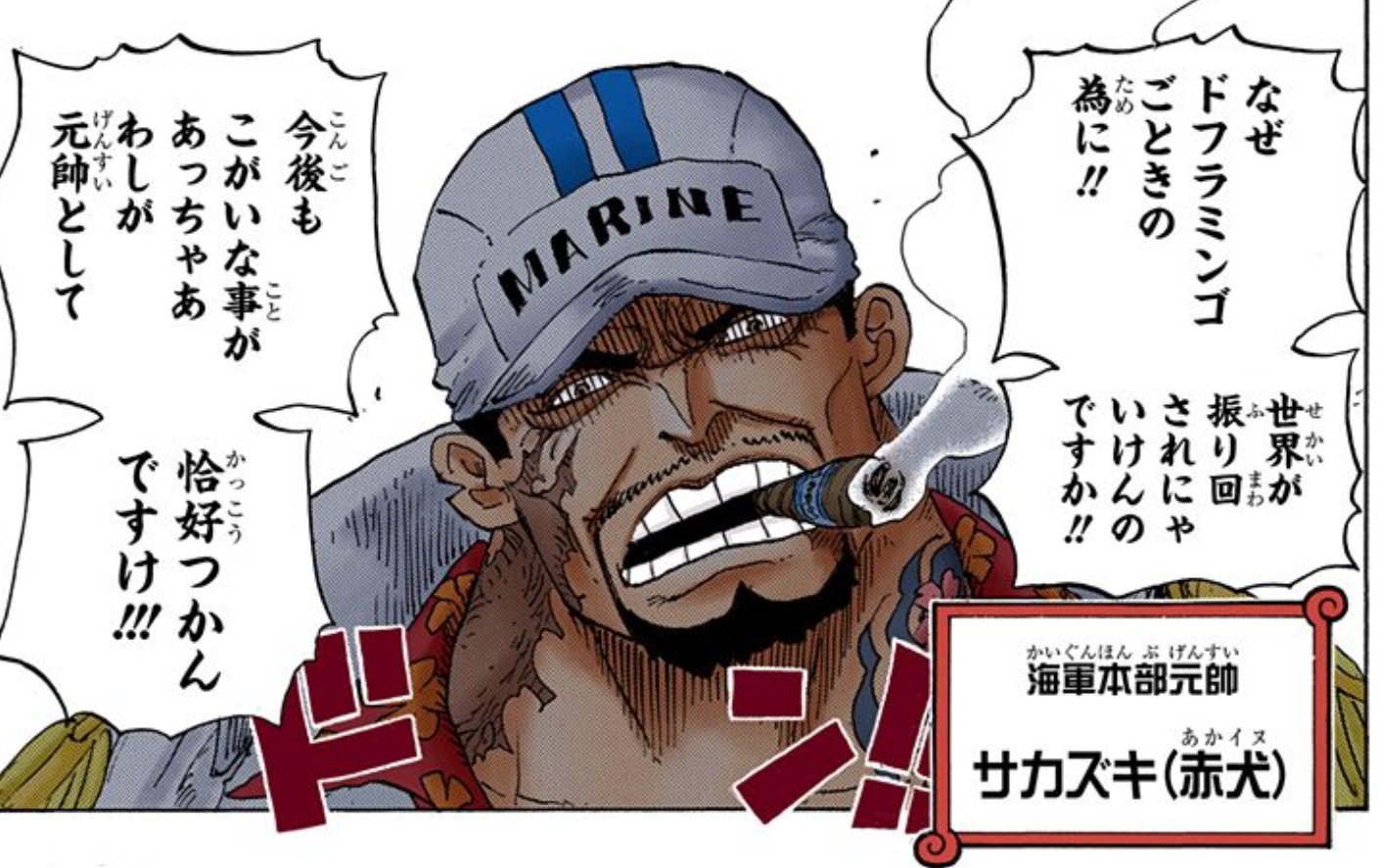 ハンセイ on X: 