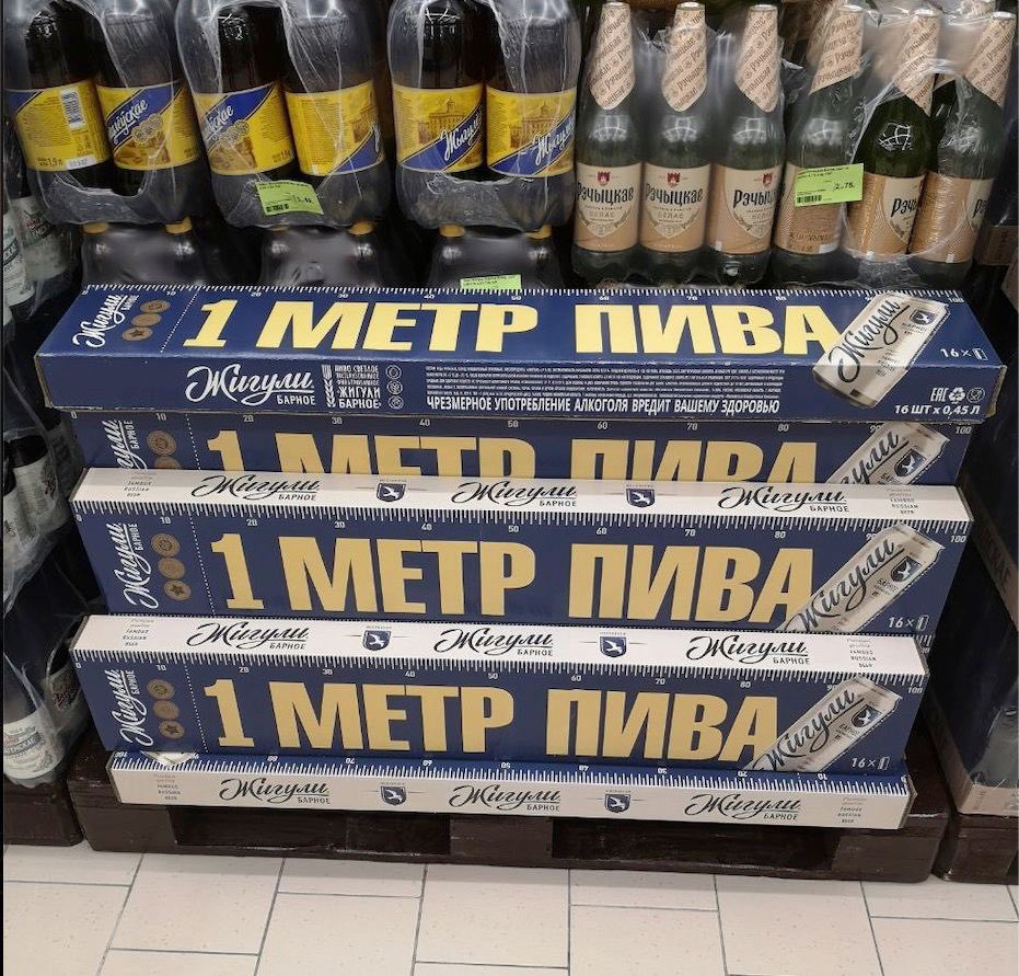 Bearded Zane 🔦 tweet media