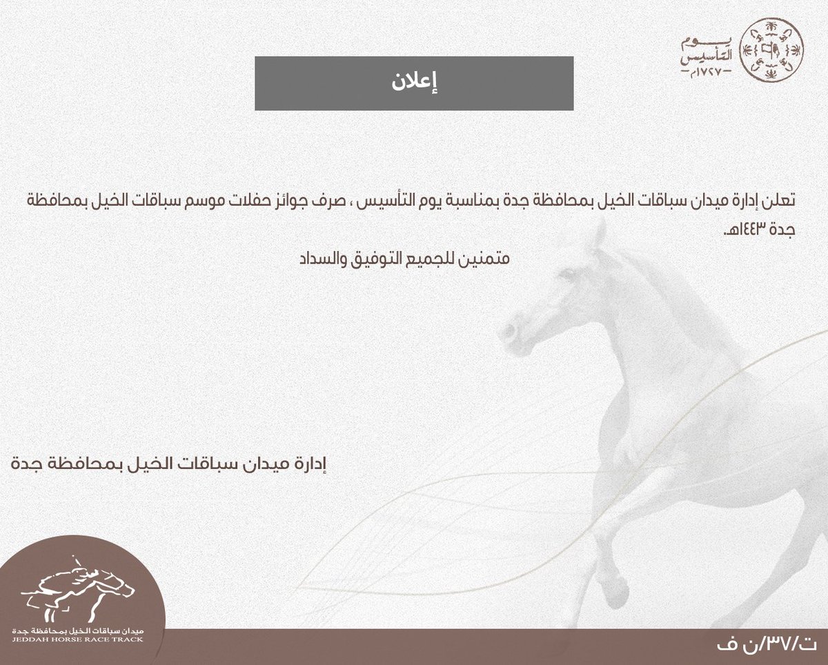 eqc_jed's tweet photo. https://t.co/U0MmMAz5Jf