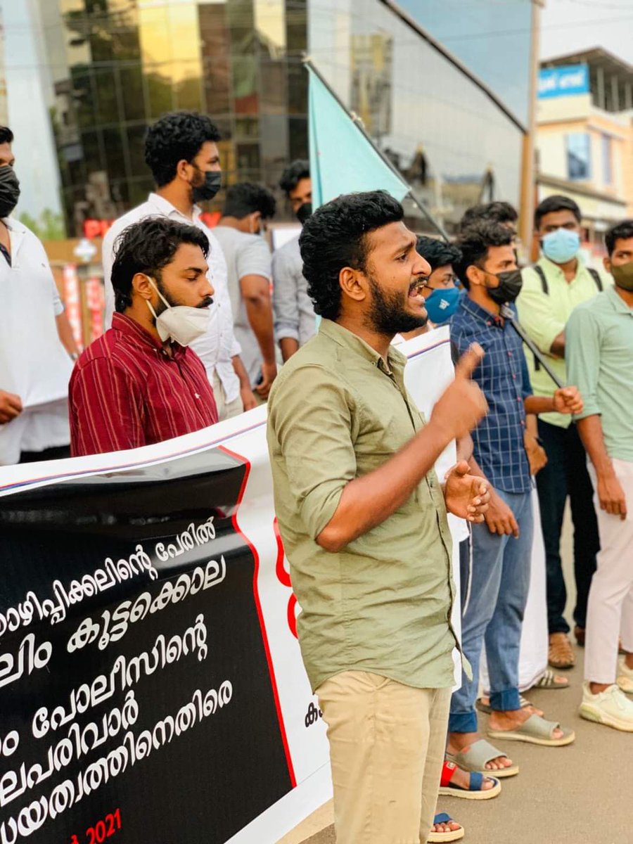 AkbarMongam's tweet photo. കാംപസ് ഫ്രണ്ട് മലപ്പുറം ജില്ലാ സെക്രട്ടറിയായി തെരഞ്ഞെടുക്കപ്പെട്ട പ്രിയ സഹോദരൻ  യൂനുസ് വെന്തൊടിക്ക് വിപ്ലവാഭിവാദ്യങ്ങൾ💙❤️

@younusventhodi  

#malappuram
#malappuramdistrict
#campusfrontofindia
#campusfront https://t.co/qAB25iLmYR