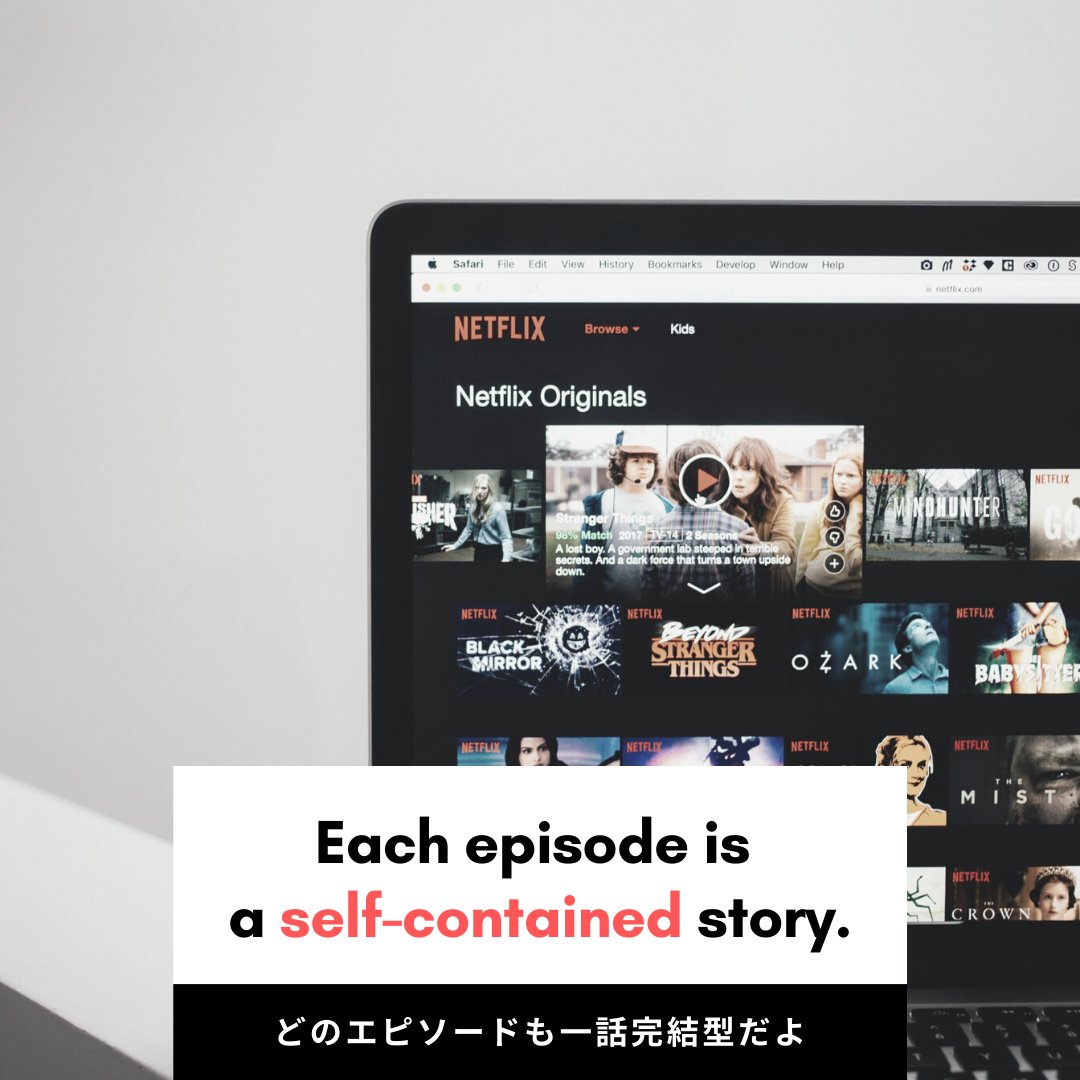Yuki マルチリンガルな言語オタク 一話完結型の Self Contained 言えそうで言えない表現 Complete Storyもok 自分が会話で使いそうな表現は覚えちゃうのが早いです 調べて メモって 例文で何度も言う Is That A Self