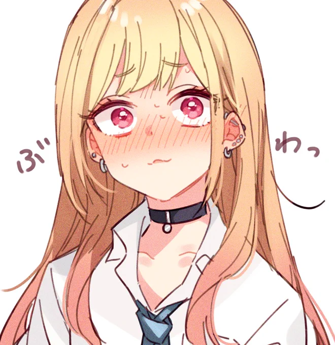照れ顔とてもスッキ 