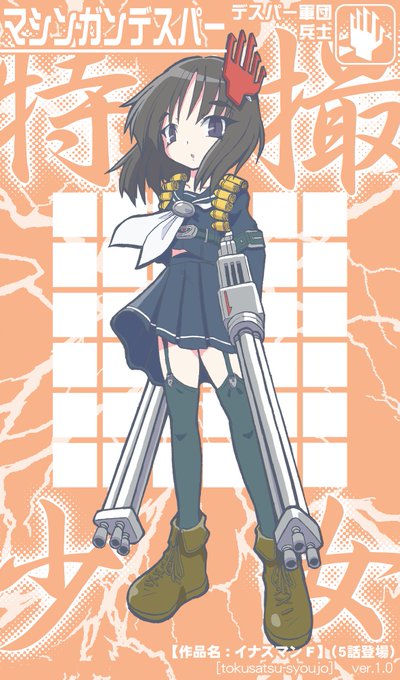 似たような題材でここまで描けるようになったんだからまあ成長したんじゃあないかなあw 