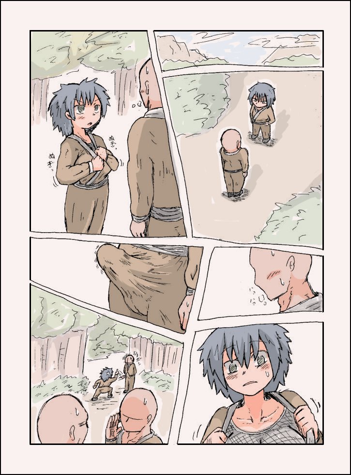 忍者は木や岩などになりすましてその場を逃れる事が多かったため、
「心を殺す心」で恐怖心を打ち消し、完全に動かぬ物質となり、
時には槍で突っつかれても微動だにせず耐え抜いたとか。 