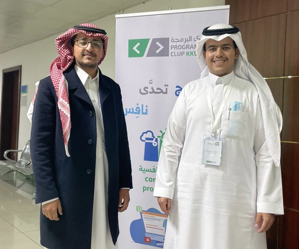 PClubkku's tweet photo. أقام نادي البرمجة اليوم اللقاء التعريفي بالنادي✨

حيث تم تعريف الطلاب ببرامج النادي والخطط المقامة خلال الفصل الدراسي الثاني لهذا العام.

#نادي_البرمجة 
#جامعه_الملك_خالد https://t.co/dUAbbJWwOq