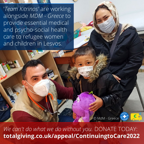 TeamKitrinos's tweet photo. We can't do what we do without you. #Donate today to support our essential #healthcare services in 'Camp Moria 2.0', Lesvos: https://t.co/tY9mRvVPWF
Thank you.
-
#teamkitrinos #kitrinoshealthcare #refugees #refugeesgreece #refugeesgr #charityappeal #refugeehealthcare https://t.co/AAeYFf1i2g