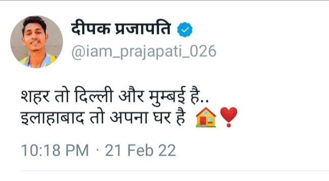 DPrajapati026's tweet photo. https://t.co/LPZFjFfc5P