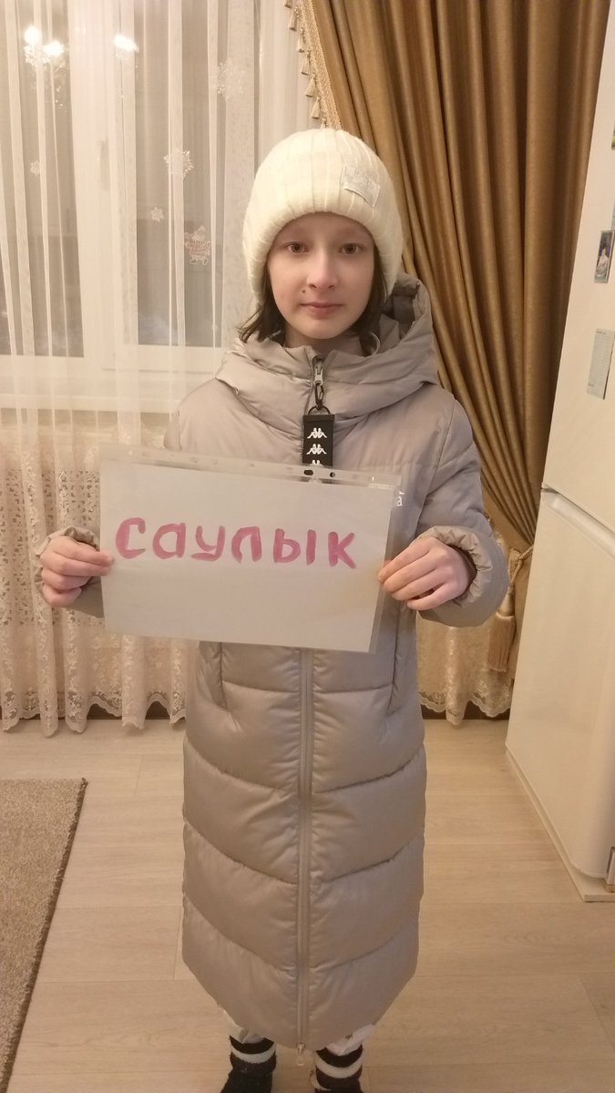creativebib8's tweet photo. Среди наших читателей есть представители и других национальностей.
Ребята выбрали слова на своих родных языках:
Мерчина Елизавета - слово "семья", 👪 Яфясова Зарина - "солнце", ☀ Камалетдинова Дина - "здоровье", 😷 Чиганаева Диана - "Волга". 🌊

#живоесловородногоязыка https://t.co/PqfrBwvDS5