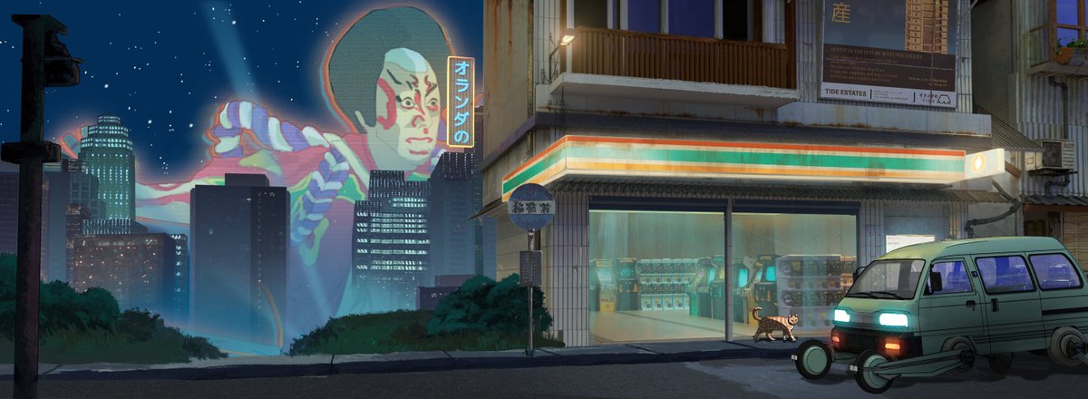 David Tso (dave.base.eth) tweet media