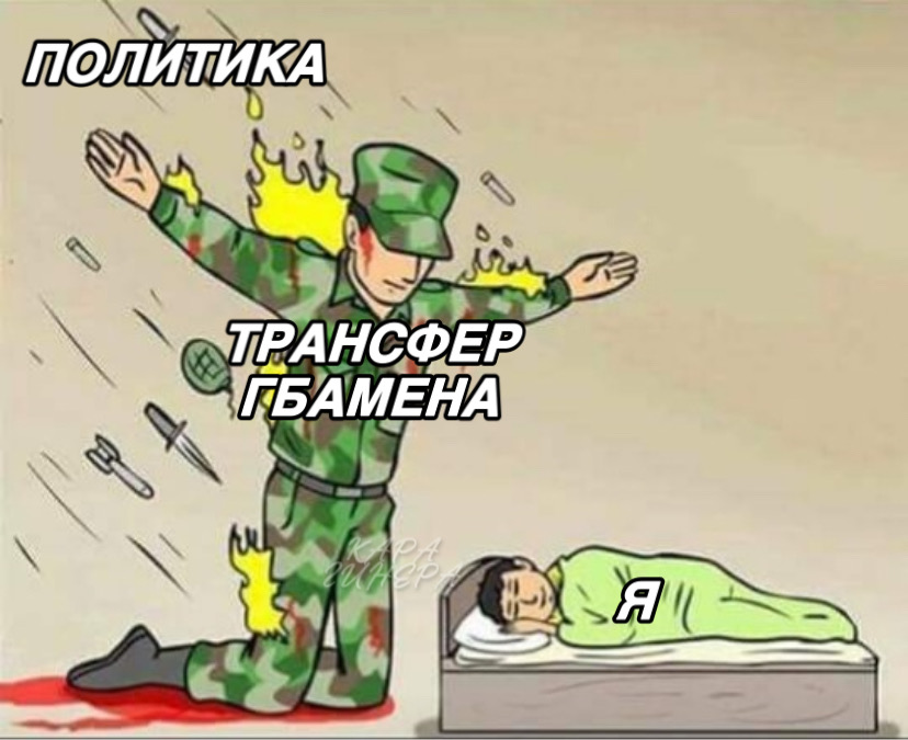 Кара Гинера ( ͡° ͜ʖ ͡°)╭∩╮ tweet media