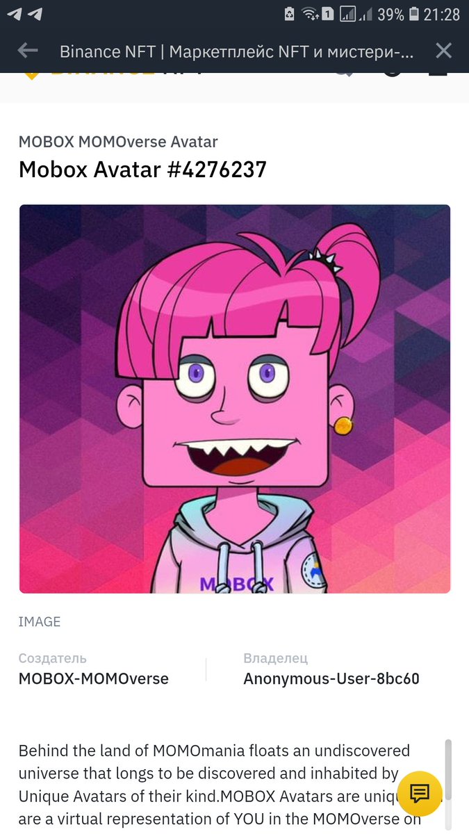 DmitriyB888's tweet photo. @MOBOX_Official @TheBinanceNFT @53Garik 
@olga020886 
@Vikoro3 
👀 https://t.co/1DCa6zeUq4