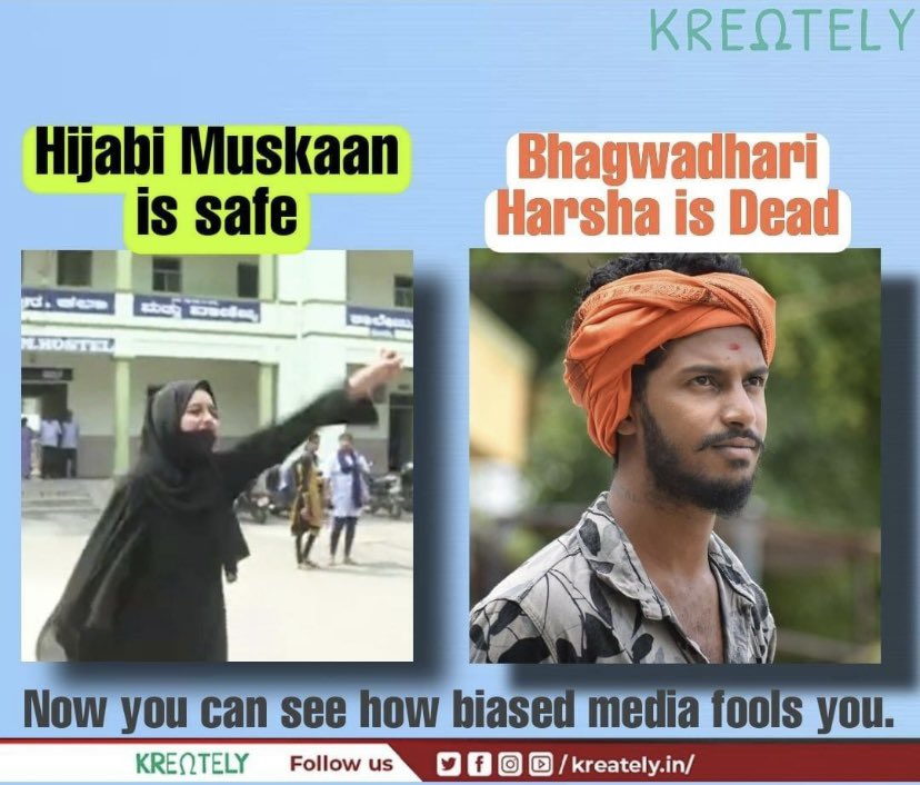 VlKAS_PR0NAM0's tweet photo. Muskan is safe in India not Harsha😓 https://t.co/URAm69HABe