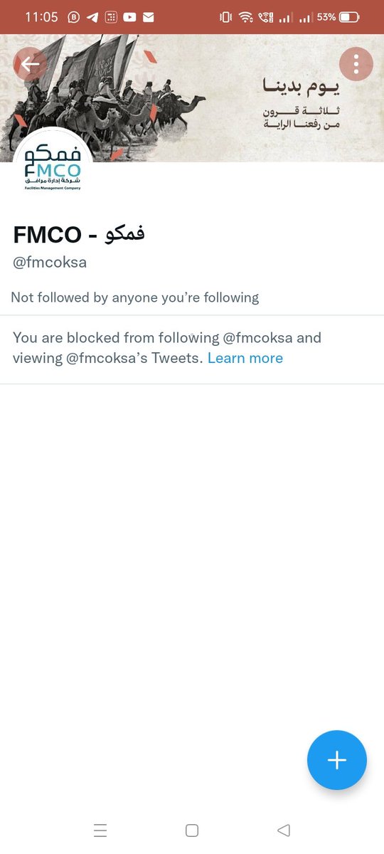rehanbabakhan's tweet photo. @fmcoksa Trapped a indian  @zameerahmed338 for Revenge and terminated him in false allegation.
@officialuarh and Many of accounts have been blocked by @fmcoksa for tweeting for justice of Zameer
@KSAmofaEN @IndianEmbRiyadh @CGIJeddah @DrSJaishankar @IndianEmbRiyadh @CGIJeddah
1/2 https://t.co/yJUOtf51xW