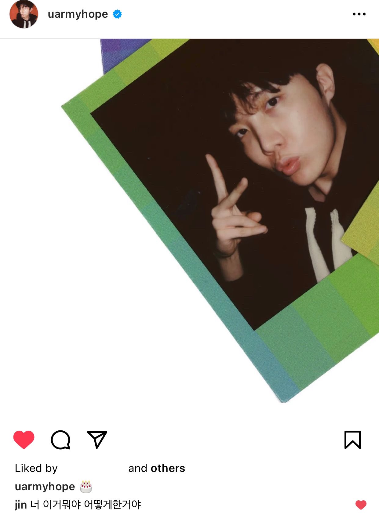 220222 Jin Instagram Update
