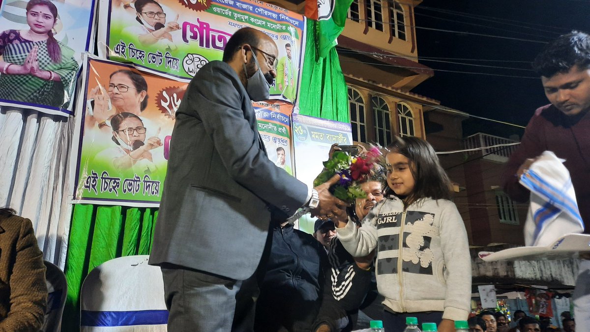 KrishnenduNara2's tweet photo. আজ ইংরেজবাজার পৌরসভার ২৭নং ওয়ার্ডের তৃণমূল কংগ্রেসের প্রার্থীর সমর্থনে নির্বাচনীয় কর্মী সভায় @MamataOfficial  @abhishekaitc @AITCofficial https://t.co/7xSkukarWq