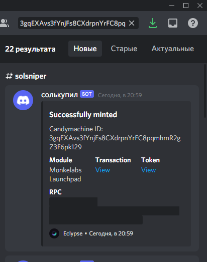 goshabb0001's tweet photo. Just took 10% of stock for Moshi with @EclypseBot . 100% success rate. I am speechless now, thanks devs for best product out there. https://t.co/xCX0ZBFxni