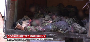 ze_benya's tweet photo. "Можем повторить"!!!!!!!

Суко, я просто дико ржу!
У 2014 вони вже йшли на Київ.
У 2022 їх вже готують до зустрічів з "ветеранами 2014"......... у морзі!!!!!!
Бля, просто не можу вже ржати!!!!!

Увага, 18+. https://t.co/MIcFeRPoWY
